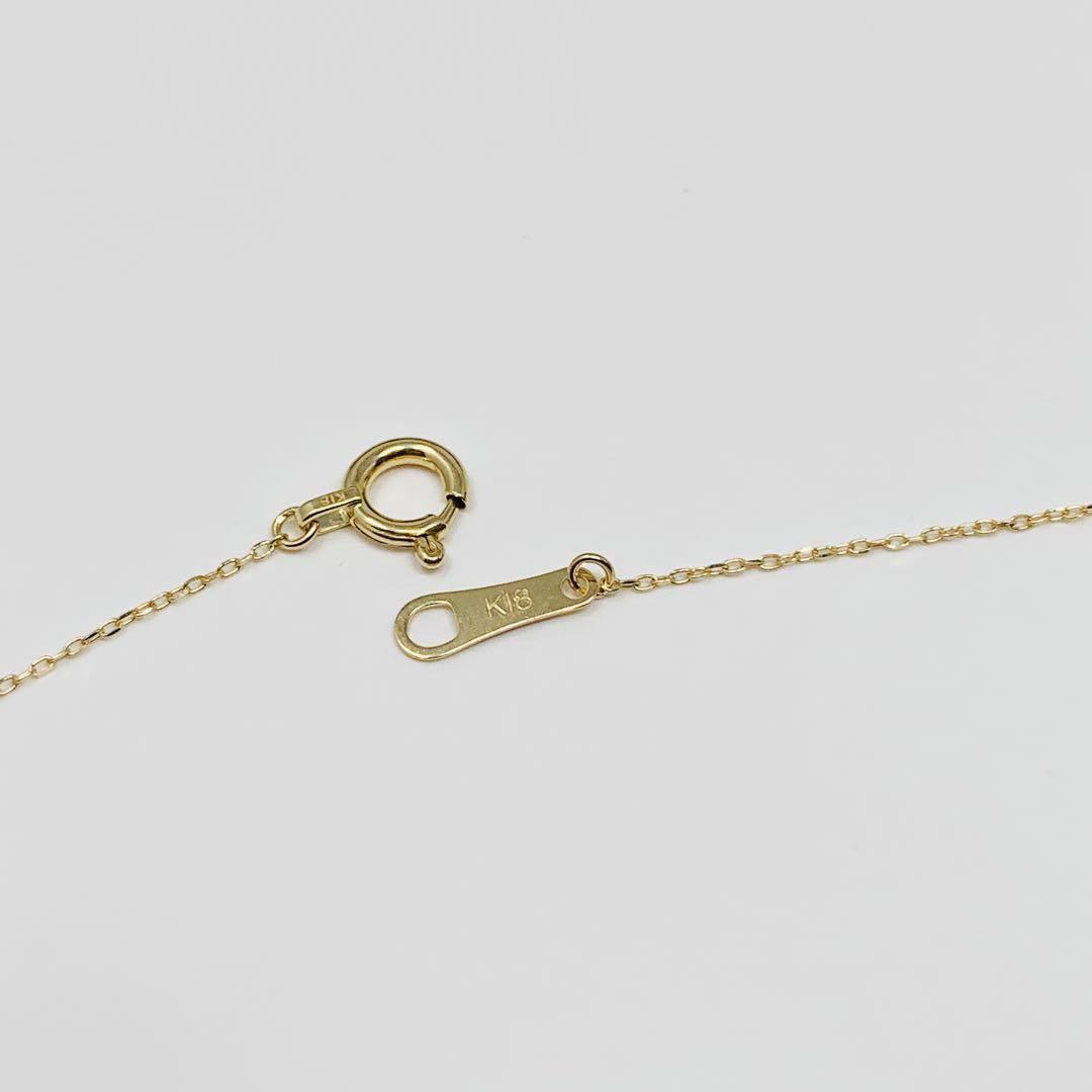 K18 Akoya Pearl Necklace featuring 6.5mm pearls on a 40cm gold chain