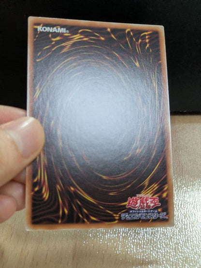 Yu-Gi-Oh Dark Duel, Ghosts of the Past Token Ultra Rare — Japanese