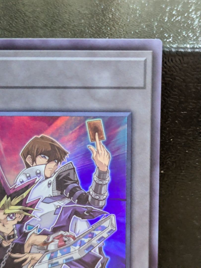 Yu-Gi-Oh Dark Duel, Ghosts of the Past Token Ultra Rare — Japanese