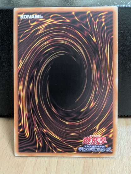 Yu-Gi-Oh Dark Duel, Ghosts of the Past Token Ultra Rare — Japanese