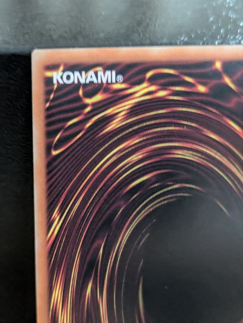 Yu-Gi-Oh Dark Duel, Ghosts of the Past Token Ultra Rare — Japanese