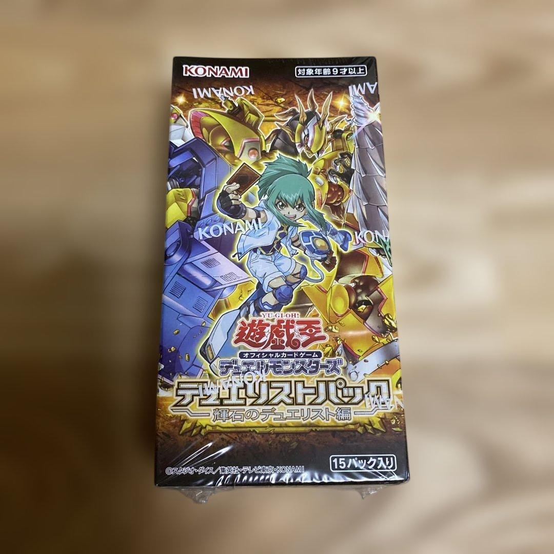 Yu-Gi-Oh Yu-Gi-Oh! Official Card Game Duelist Pack: Sparkredge Duelist Edition 3BOX with Box — Japanese
