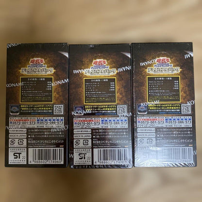 Yu-Gi-Oh Yu-Gi-Oh! Official Card Game Duelist Pack: Sparkredge Duelist Edition 3BOX with Box — Japanese