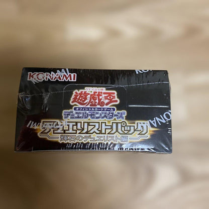 Yu-Gi-Oh Yu-Gi-Oh! Official Card Game Duelist Pack: Sparkredge Duelist Edition 3BOX with Box — Japanese
