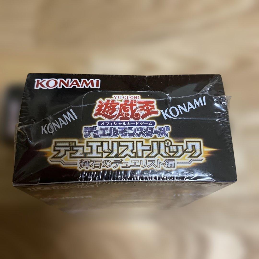 Yu-Gi-Oh Yu-Gi-Oh! Official Card Game Duelist Pack: Sparkredge Duelist Edition 3BOX with Box — Japanese