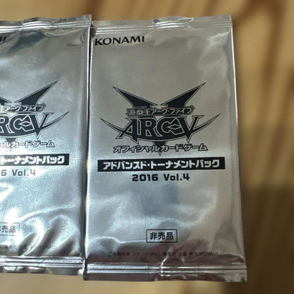 Yu-Gi-Oh Yu-Gi-Oh! Advanced Tournament Pack 2016 Vol.4 3-Pack Pack Ultra Rare — Japanese