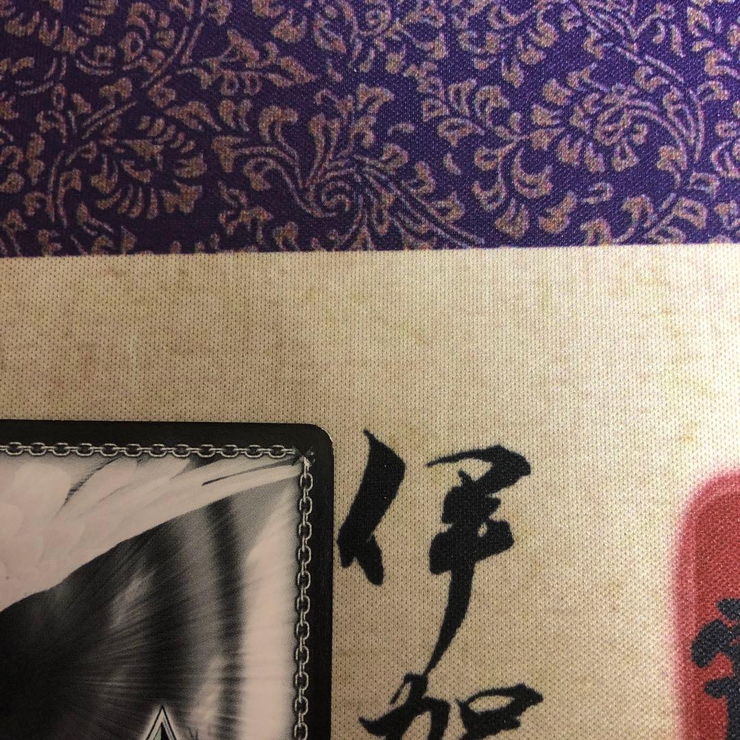 Weiss Schwarz Weiβ Schwarz Cardcaptor Sakura: The Best Friend Tomoyo Daidouji SP Sign — Japanese