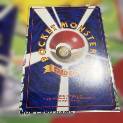 Pokemon Legendary Pokémon — Japanese