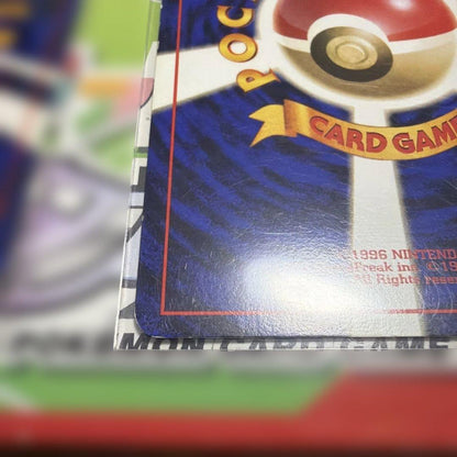Pokemon Legendary Pokémon — Japanese