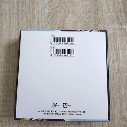 Pokemon Abyss Eye 1BOX Shrinkless Unopened Product Box — Japanese