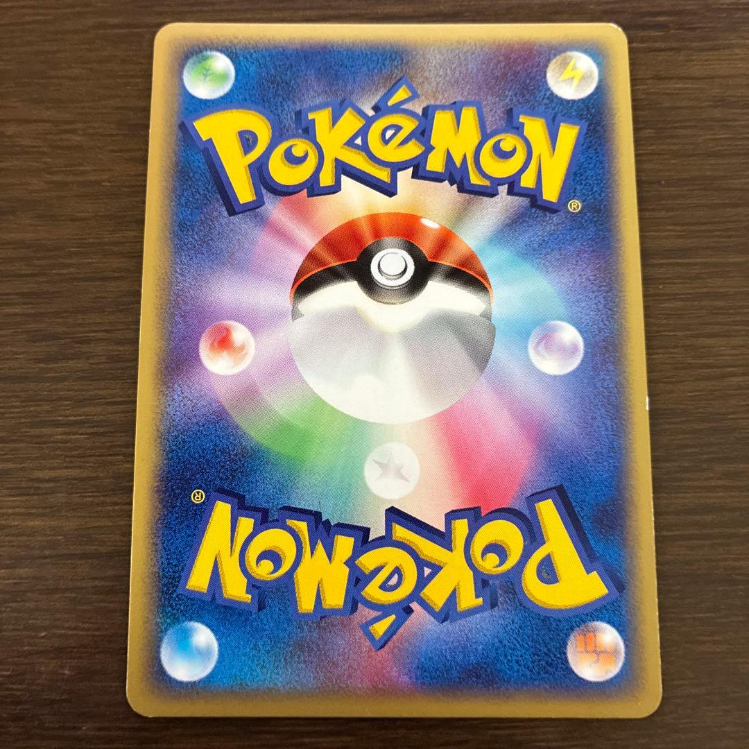 Pokemon Regirock ex PLAY PROMO — ADV Series Promo Cards — Japanese