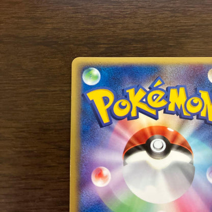 Pokemon Regirock ex PLAY PROMO — ADV Series Promo Cards — Japanese