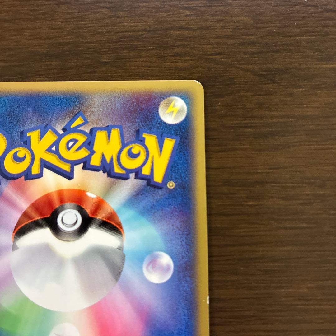 Pokemon Regirock ex PLAY PROMO — ADV Series Promo Cards — Japanese