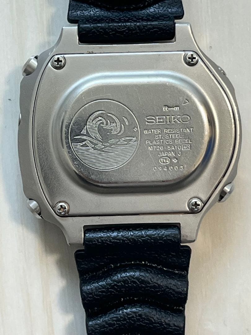 SEIKO SCUBA MASTER 200m Digital Men's Watch — Japanese