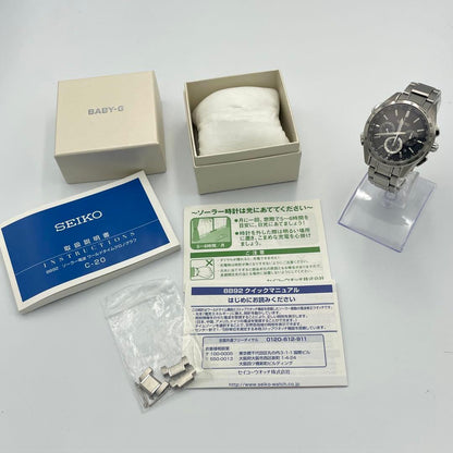 SEIKO SAGA193 Solar Men's Watch — Japanese