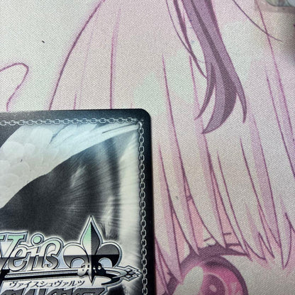 Weiss Schwarz Vaste Da Capo Oni's Gluttonous Feast Fūki SP — Japanese
