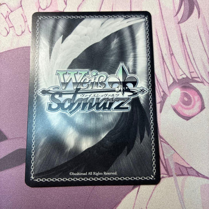 Weiss Schwarz Vaste Da Capo Oni's Gluttonous Feast Fūki SP — Japanese