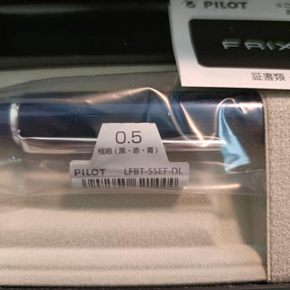 Pilot FRIXION BALL 3 biz gel ink ballpoint pen in dark blue with 0.5mm tip and gift case