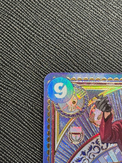 One Piece Sanji — OP06-119 — Japanese