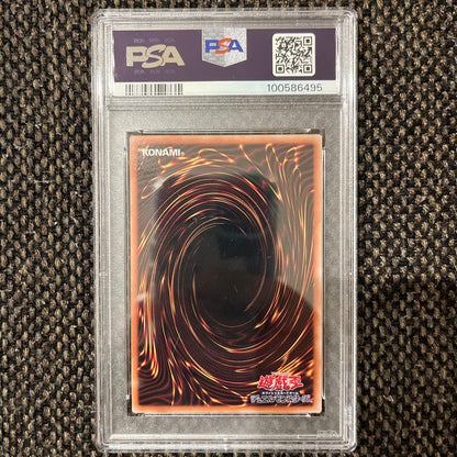 PSA 10 Yu-Gi-Oh Dark Hole QCLP — QCLP-JP006 — Japanese
