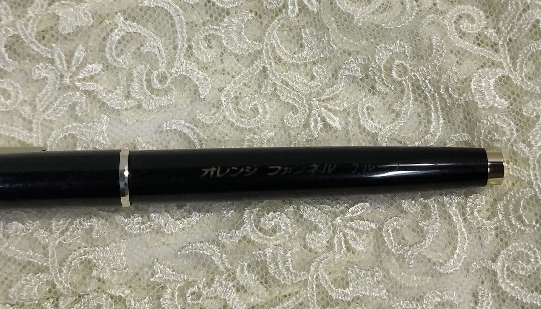 Pilot E fountain pen with 14K nib showing replaced ink and used condition