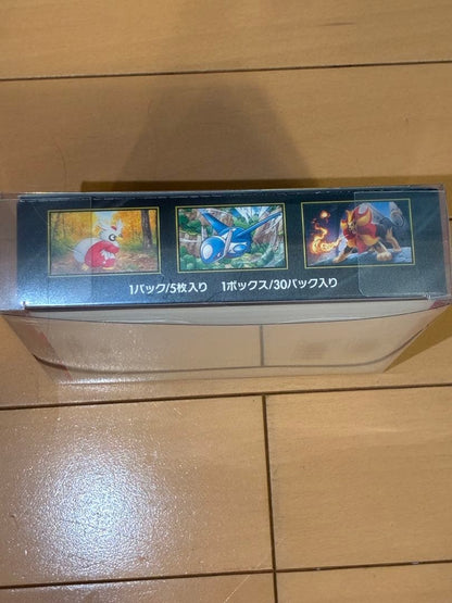 Pokemon Mega Symphonia Box — Japanese