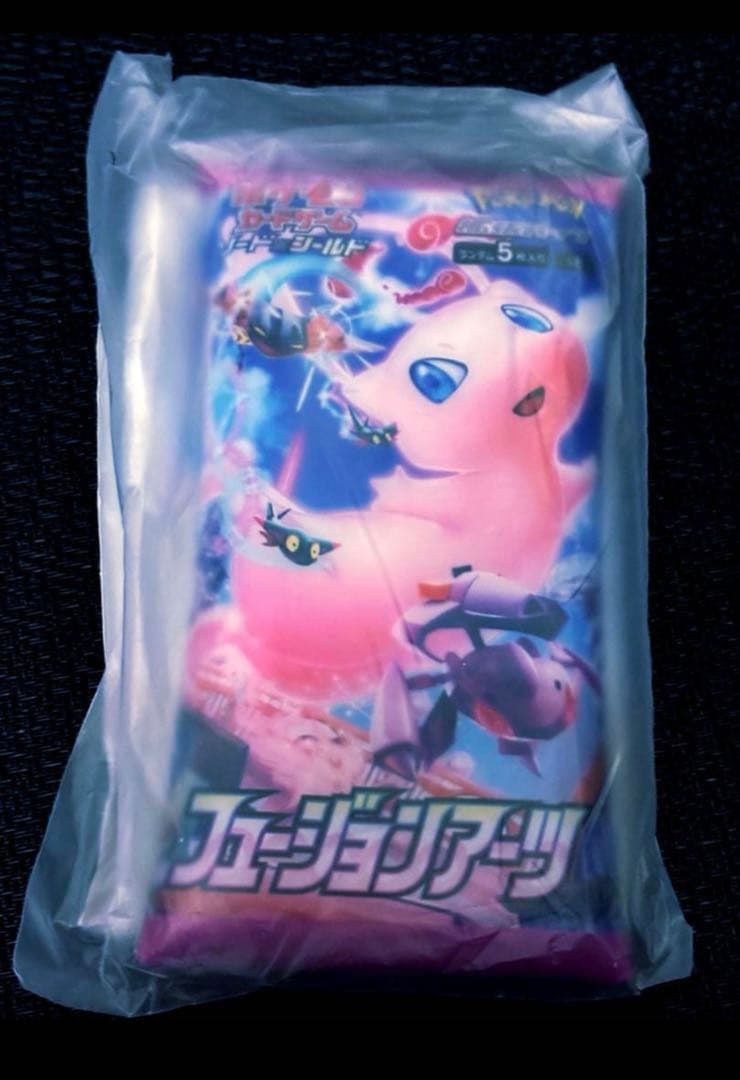 Pokemon Rare Fusion Arts Lost Abyss Pack — Japanese