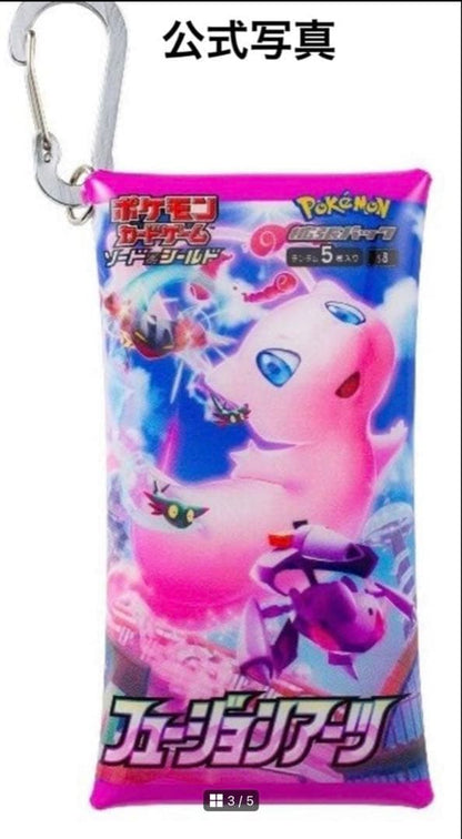 Pokemon Rare Fusion Arts Lost Abyss Pack — Japanese