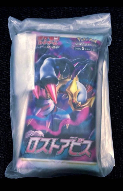 Pokemon Rare Fusion Arts Lost Abyss Pack — Japanese