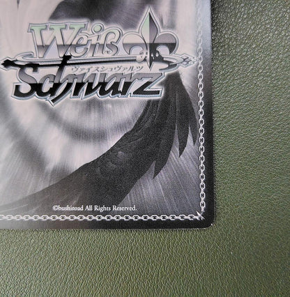 Weiss Schwarz Rebecca, the Hero of Passage DAYS — Japanese