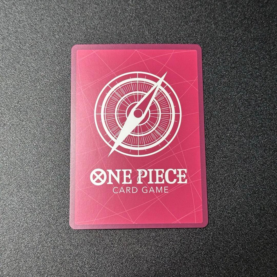 One Piece Kyros Gold Letter L — EB01-040 — Japanese