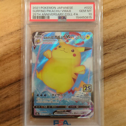 PSA 10 Pokemon Pikachu VMAX — Japanese