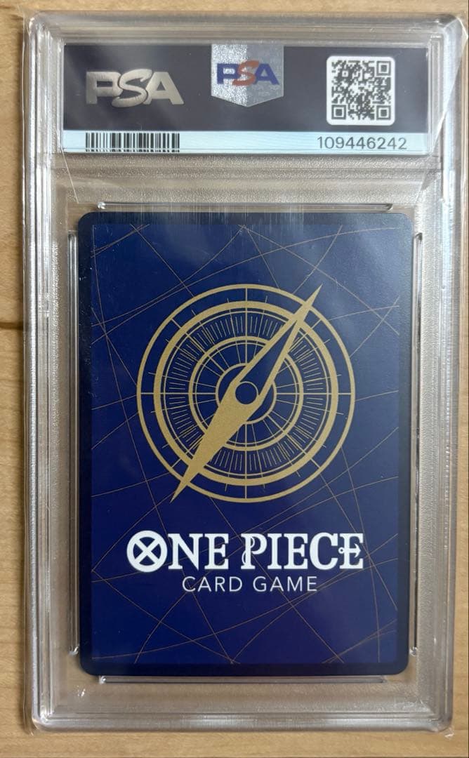 PSA 10 One Piece Nami スペシャルカード — OP06-101 — Japanese