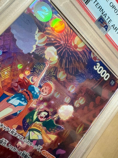 PSA 10 One Piece Nami スペシャルカード — OP06-101 — Japanese