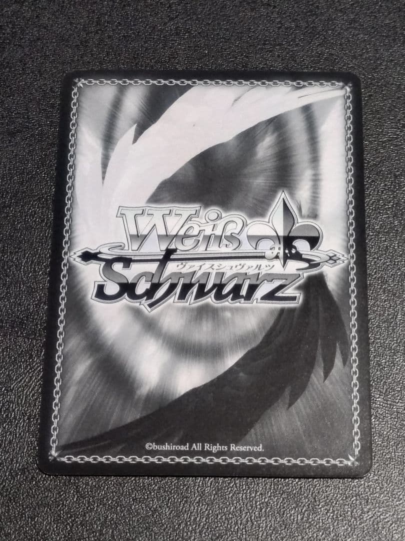 Weiss Schwarz Is the Order a Rabbit? Weiss Schwarz Thank You Very Much! Maya SSP Sign — Japanese