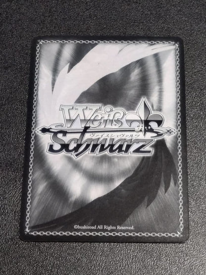 Weiss Schwarz Is the Order a Rabbit? Weiss Schwarz Thank You Very Much! Maya SSP Sign — Japanese