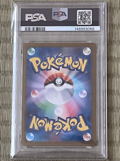 PSA 10 Pokemon Miraidon ex SAR — SV Expansion Pack Violet ex 102/078 — Japanese