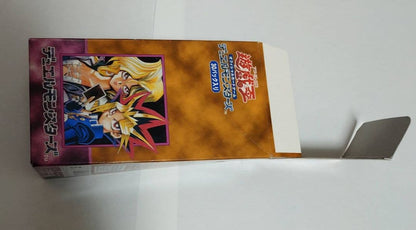 Yu-Gi-Oh Yu-Gi-Oh! Original Volume 6 Empty Box Box — Japanese