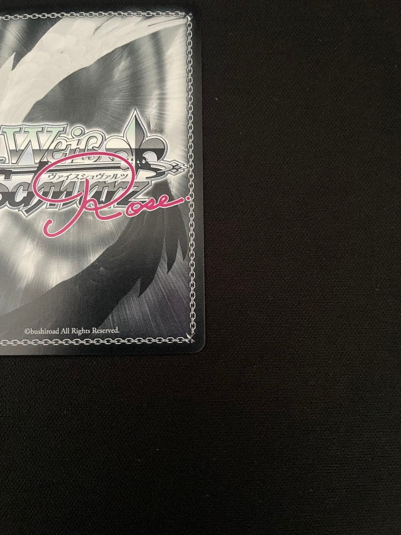 Weiss Schwarz Always Different Reviewers Zelzel (Sign + Foil) — Japanese