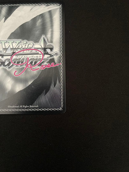 Weiss Schwarz Always Different Reviewers Zelzel (Sign + Foil) — Japanese