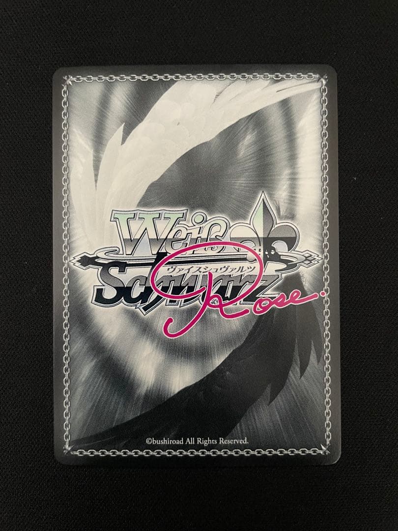 Weiss Schwarz Always Different Reviewers Zelzel (Sign + Foil) — Japanese