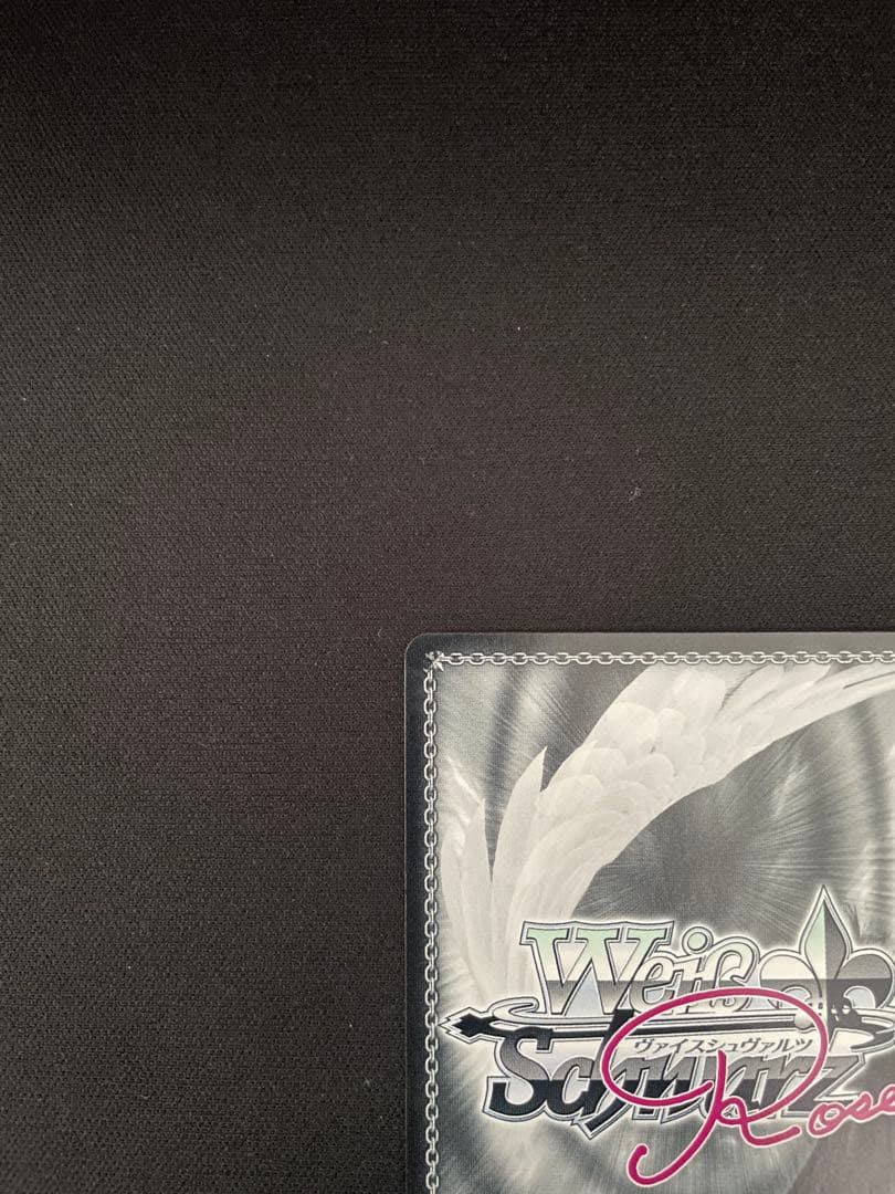 Weiss Schwarz Always Different Reviewers Zelzel (Sign + Foil) — Japanese