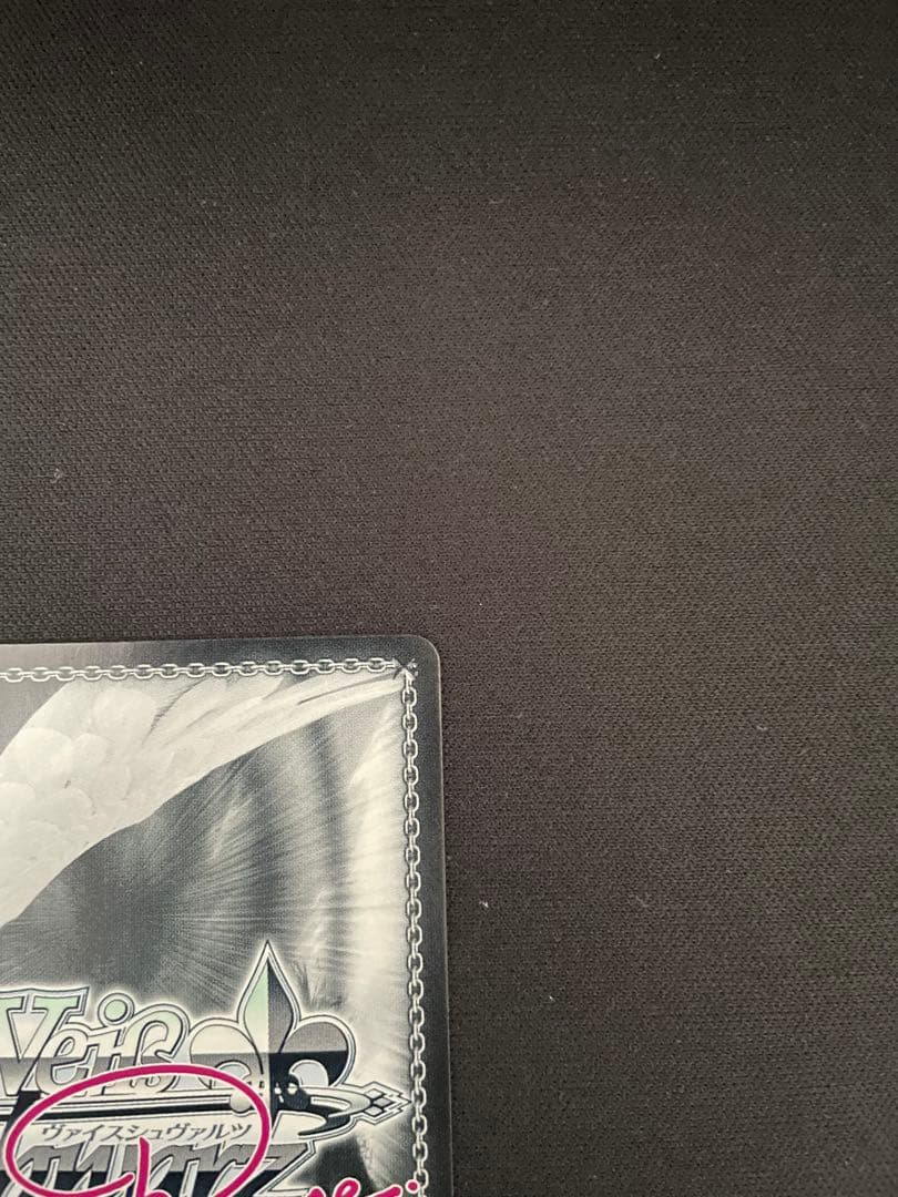 Weiss Schwarz Always Different Reviewers Zelzel (Sign + Foil) — Japanese