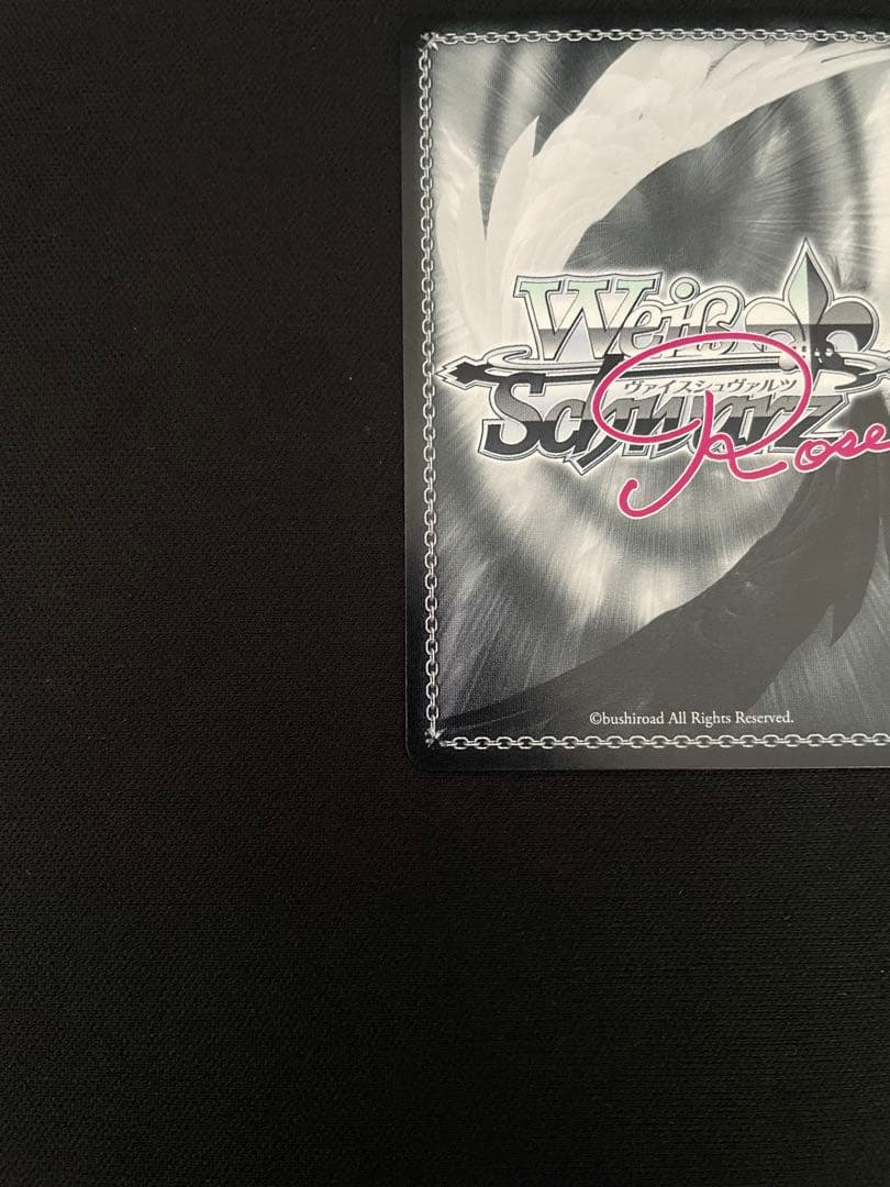 Weiss Schwarz Always Different Reviewers Zelzel (Sign + Foil) — Japanese