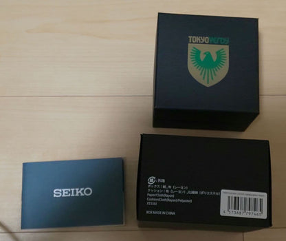 SEIKO 300 Limited Edition SEIKO Chronograph Quartz Men's Watch — Japanese