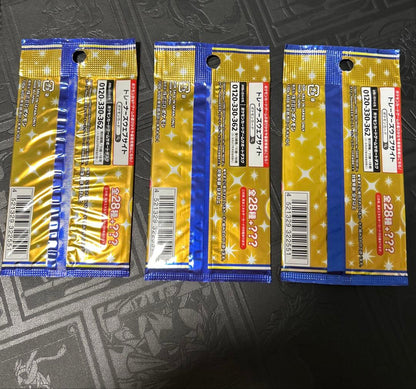Pokemon Pokémon Card 25th Anniversary Collection 3 Pack Pack — Japanese