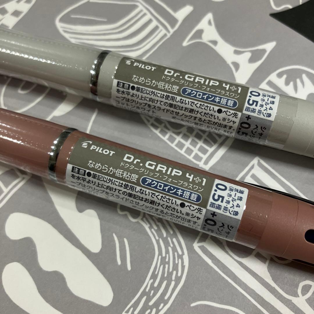 PILOT Dr. GRIP 4+1 ballpoint pen with 0.5mm tip and four ink colors displayed