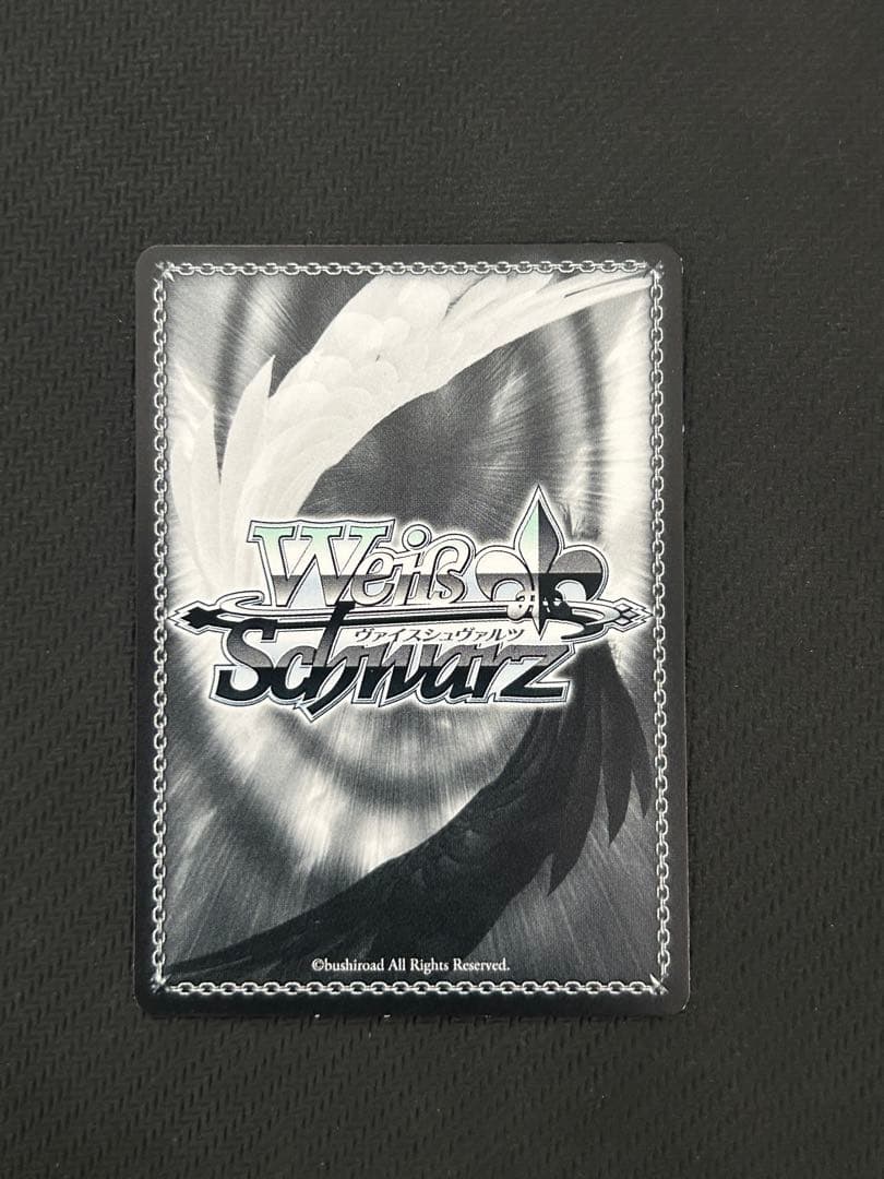 Weiss Schwarz Chizuru, Filling the Hole in My Heart — Japanese