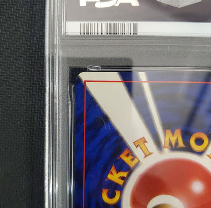PSA 7 Pokemon Pikachu — Japanese