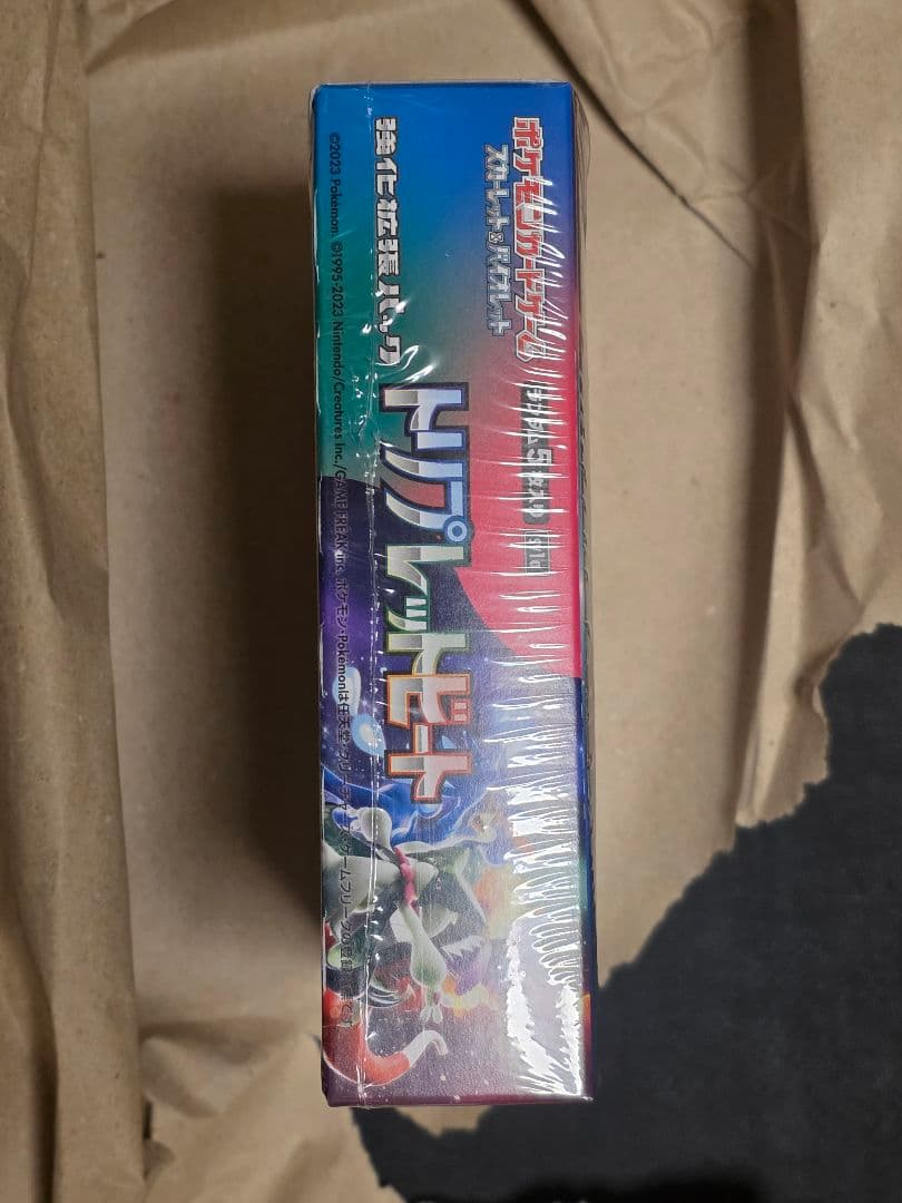 Pokemon Pokémon Card Triplet Beat Box — Japanese